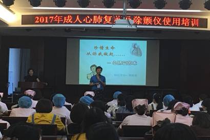 微信图片_20171022183532