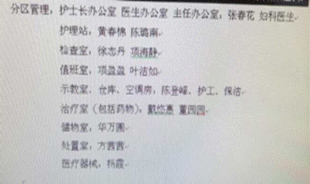 /private/var/mobile/Containers/Data/Application/E8D3010A-FFB6-4DC2-A9FB-53929F8F25B6/tmp/insert_image_tmp_dir/2018-04-05 15:46:50.324000.png2018-04-05 15:46:50.324000
