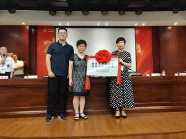 微信图片_20180627093151