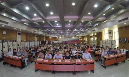 微信图片_20180719084717