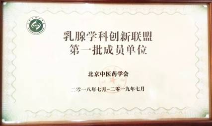 微信图片_20180719110220