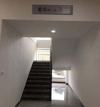 611487604000882964