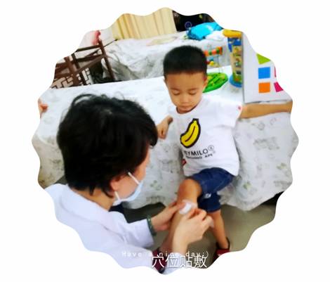 微信图片_20180914202127