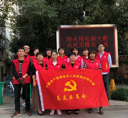 WeChat Image_20181205152110