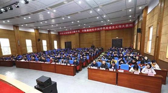 微信图片_20190305092317