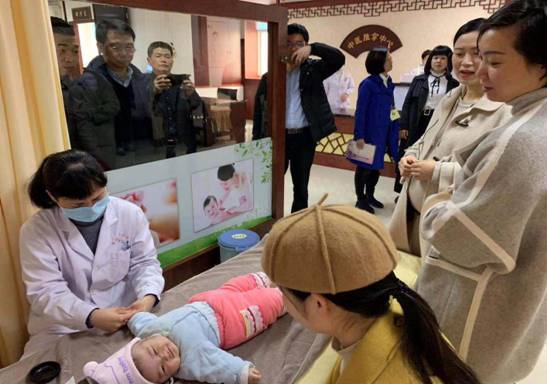 微信图片_201903061437513