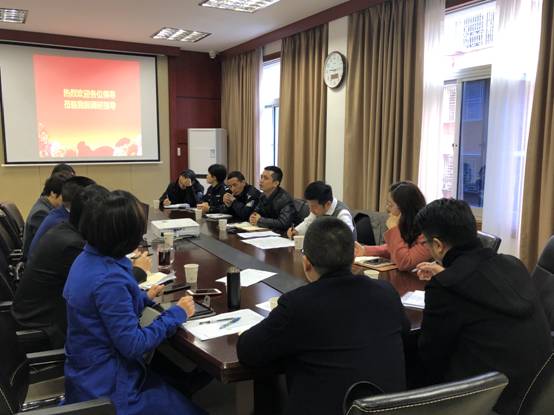微信图片_20190306160332