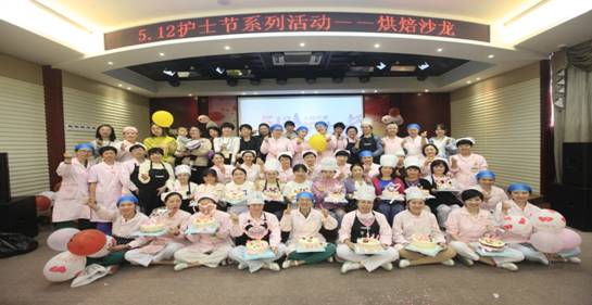 微信图片_20190508090229
