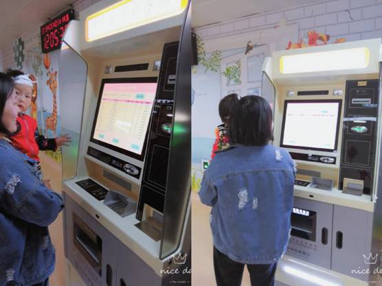 微信图片_20190508143354.jpg