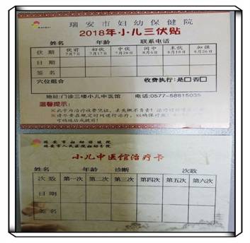微信图片_20190619082621.jpg