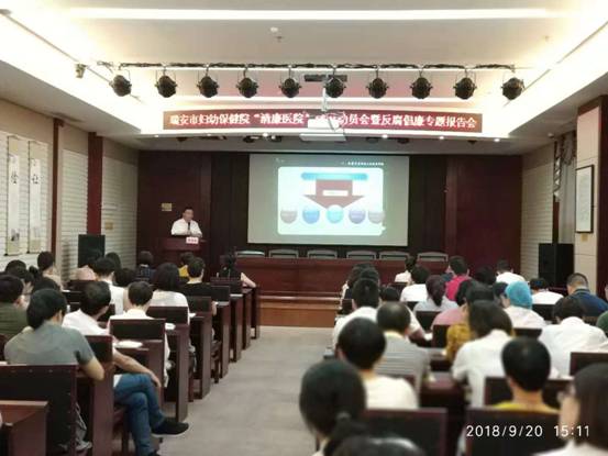 微信图片_20190712143825