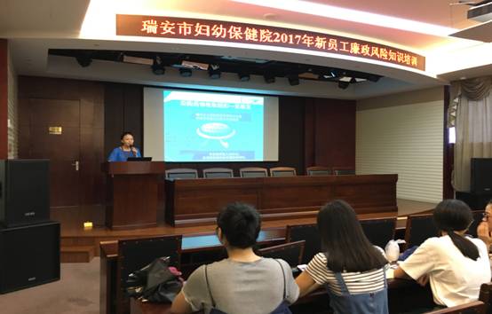 微信图片_20170829102933