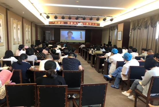 微信图片_20190527165719