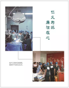 微信图片_20190620145336