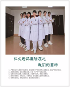 微信图片_20190620145333