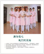 微信图片_20190620145327