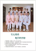 微信图片_20190620145309