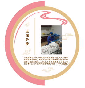 微信图片_20190625170954
