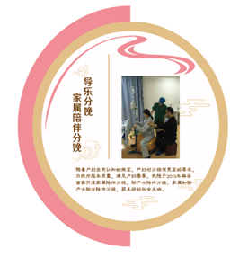 微信图片_20190625170951