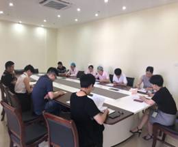 微信图片_20190717171902