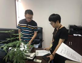 微信图片_20190717171911