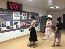 微信图片_20190717171925