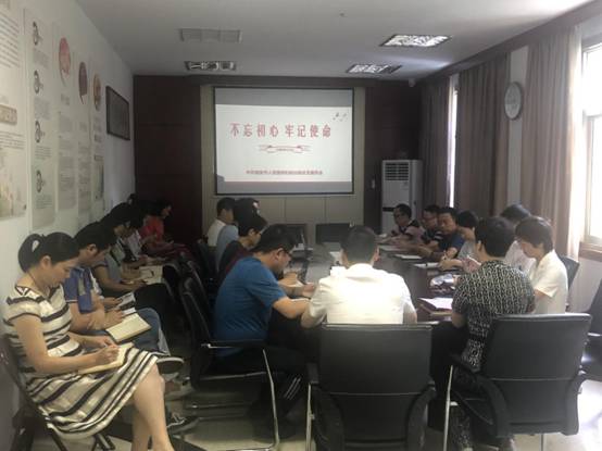 微信图片_20190913160706