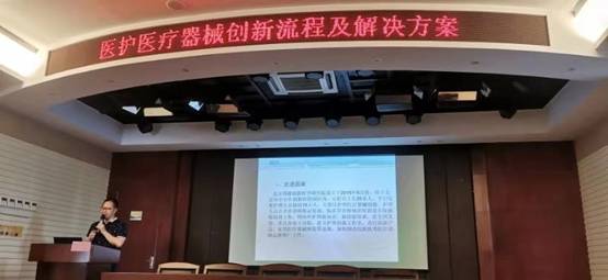 微信图片_20190927103313