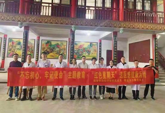 微信图片_20191103222419