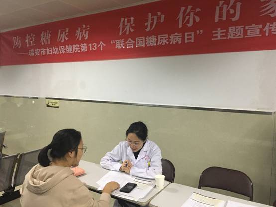微信图片_20191113154735