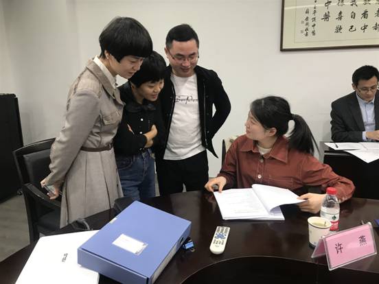 微信图片_20191114102902