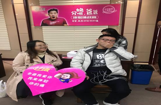 微信图片_20191125110925