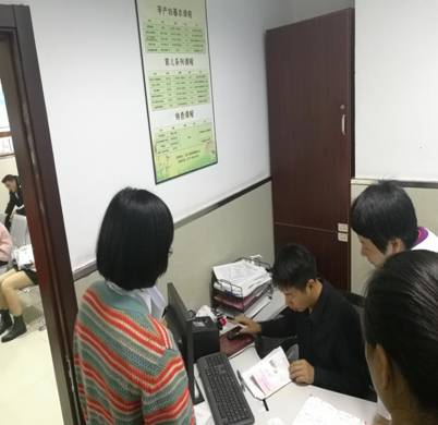 照片 060