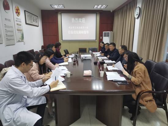 微信图片_20191209151538