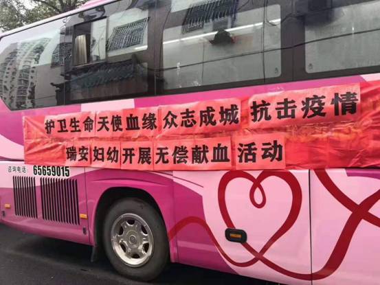 WeChat Image_20200206130000