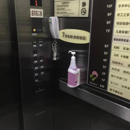 98a179f80b74d32111e9ad6d2743d80