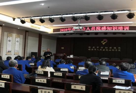 微信图片_202002111431241
