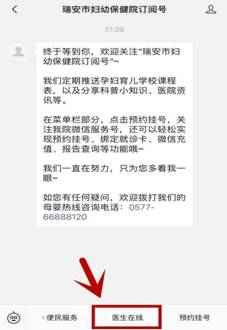 965a9d4410e429ef3ca48b009fb6b3b