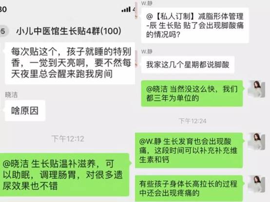 微信图片_20200223130018.jpg