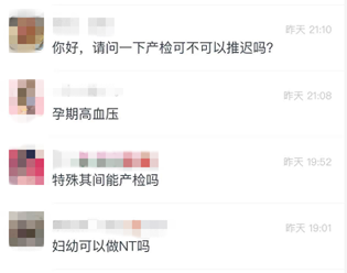 微信图片_20200129103150_副本