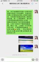 e468802f48eb55c159be8a1e16948b4