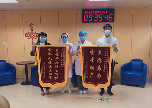 图片2