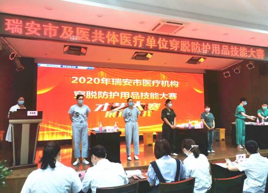 微信图片_20200528095155