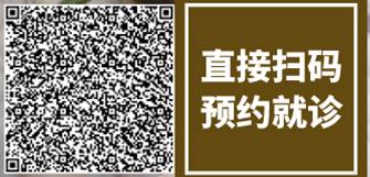 颜国伟 宣传照片