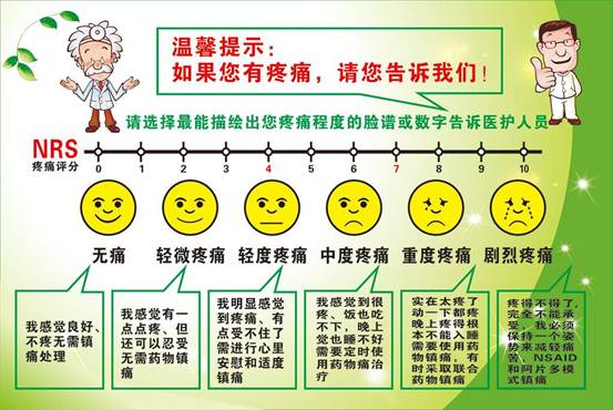 微信图片_20200609044828