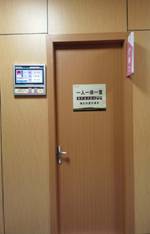 48a333aa32296291d8b21f73e13daa7