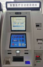 微信图片_2020071315554311