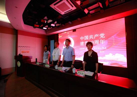 微信图片_20200728091728