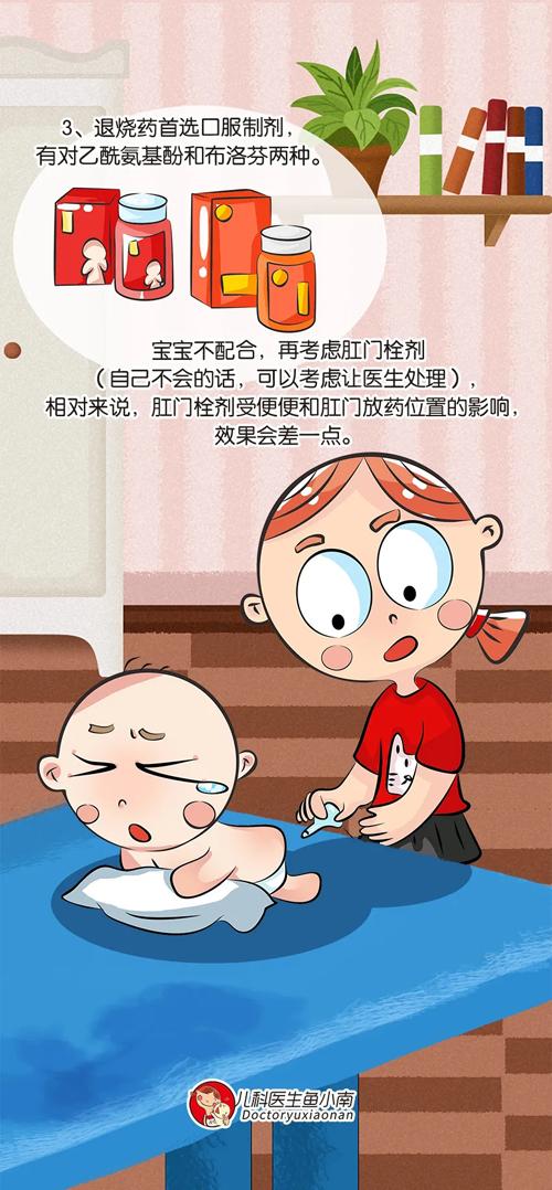 640.webp (17).jpg