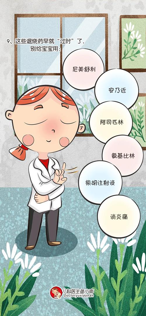 640.webp (22).jpg